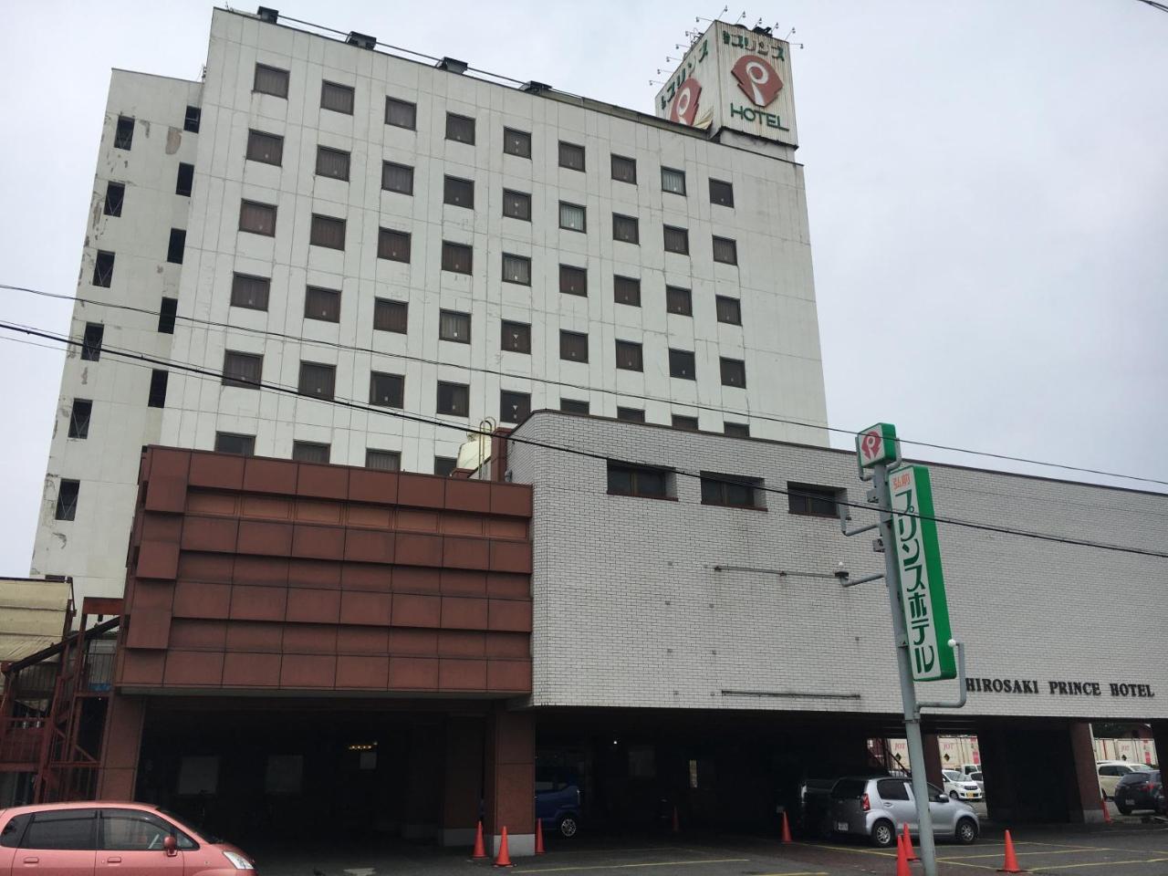 Hirosaki Prince Hotel Esterno foto